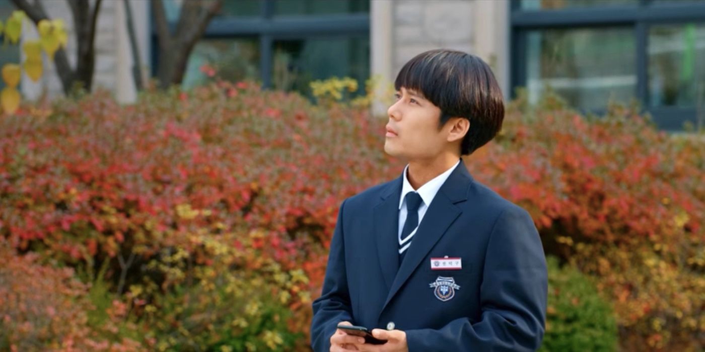 Lee Jae-eung as Cheong Duk Gu in Love Alarm season 1