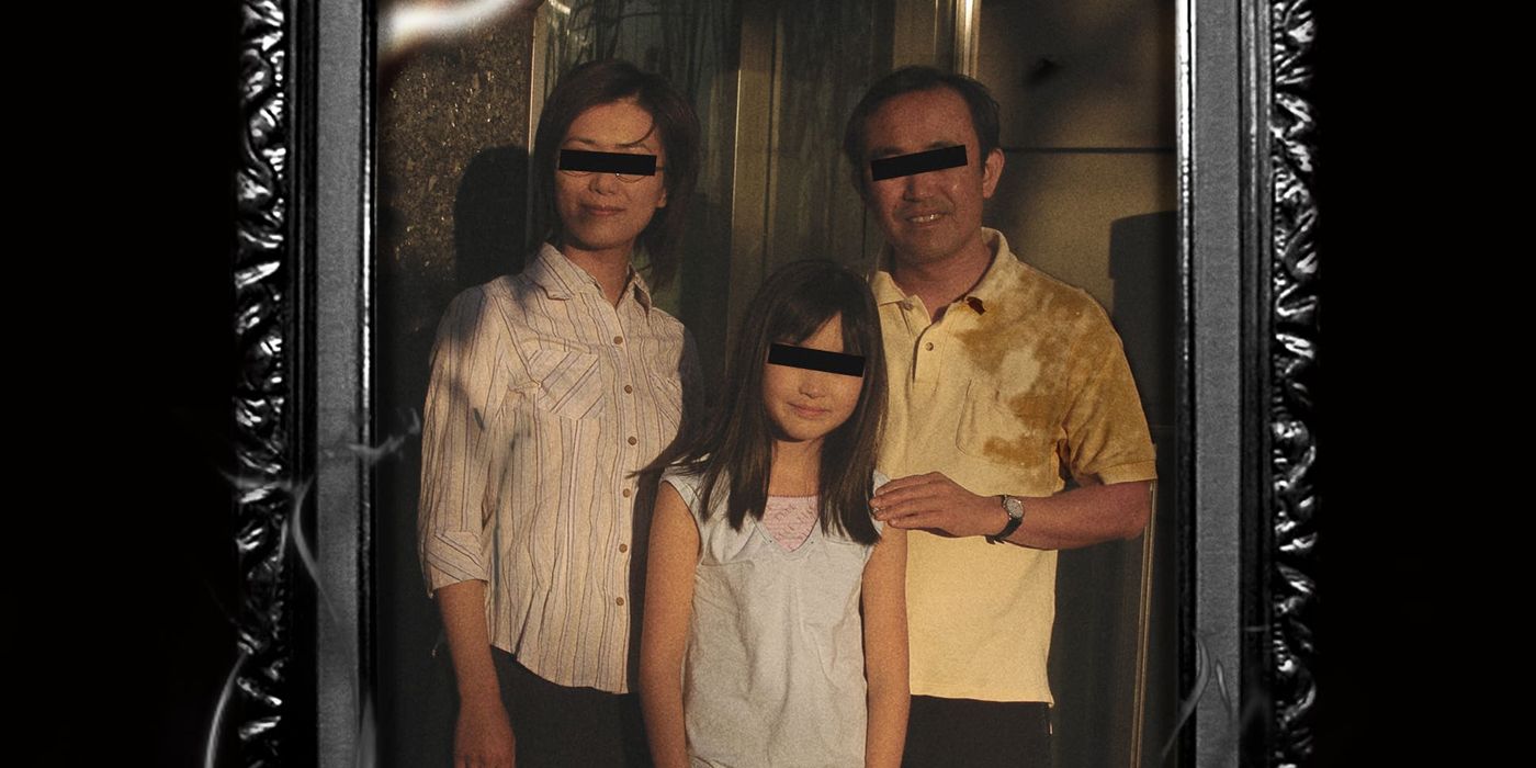 A family photo with black bars covering their eyes in Noroi