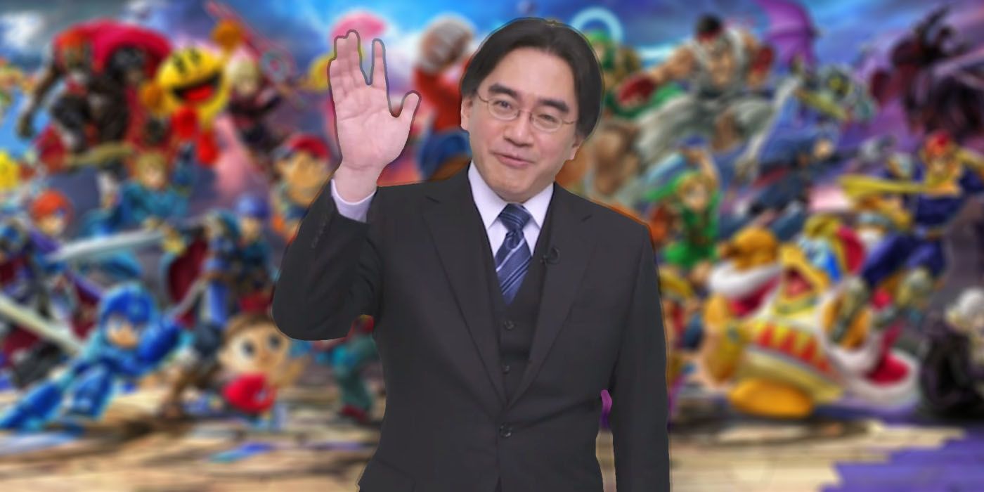 Smash Bros Ultimate Iwata Tribute