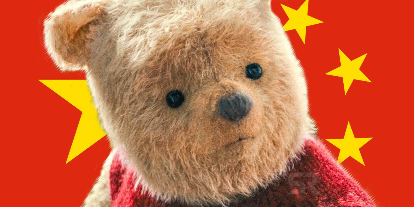Winnie The Pooh Is Banned In China Heres Why