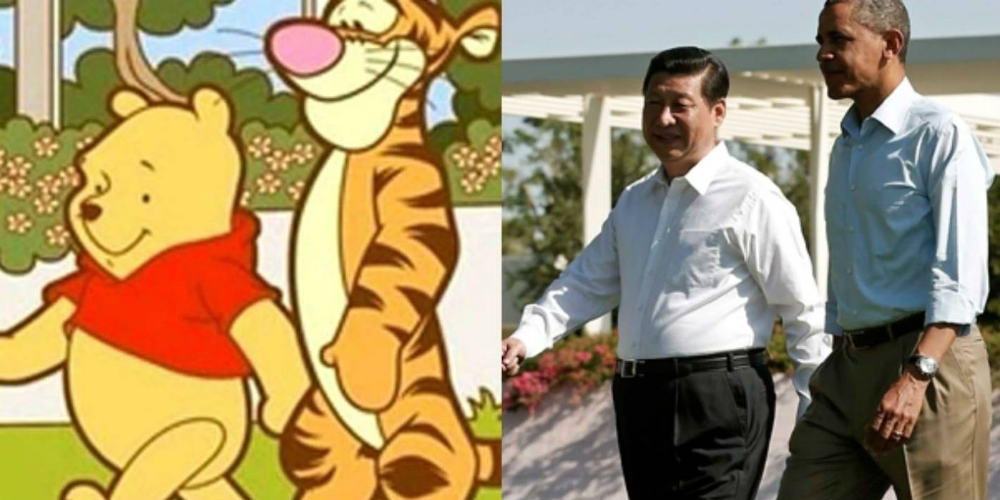 Winnie the Pooh and Xi Jingping Comparison