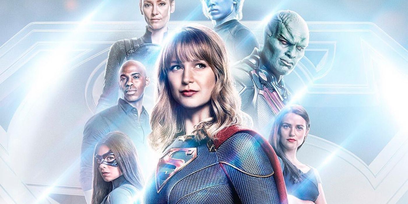 supergirl season 5 poster