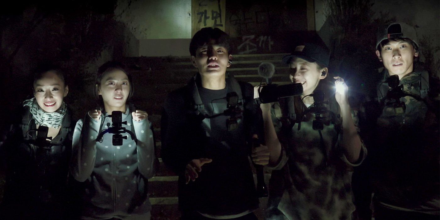 10 Scariest Korean Movies To Never Watch Alone, Ranked