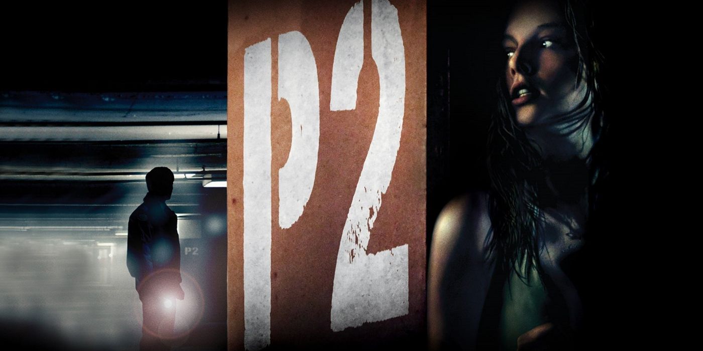 P2 (2007)