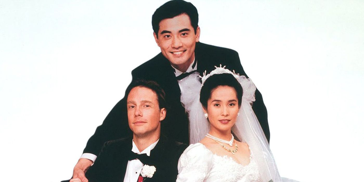 Winston Chao, Mitchell Lichtenstein, and May Chin in The Wedding Banquet.