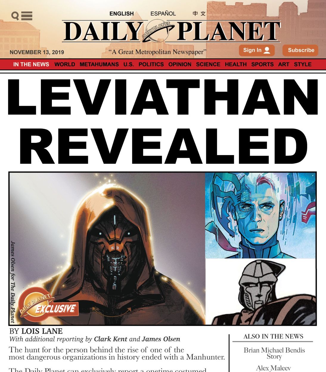 Daily Planet Leviathan Manhunter Vertical