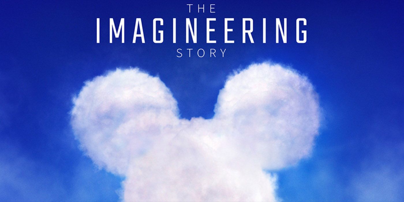Imagineering story