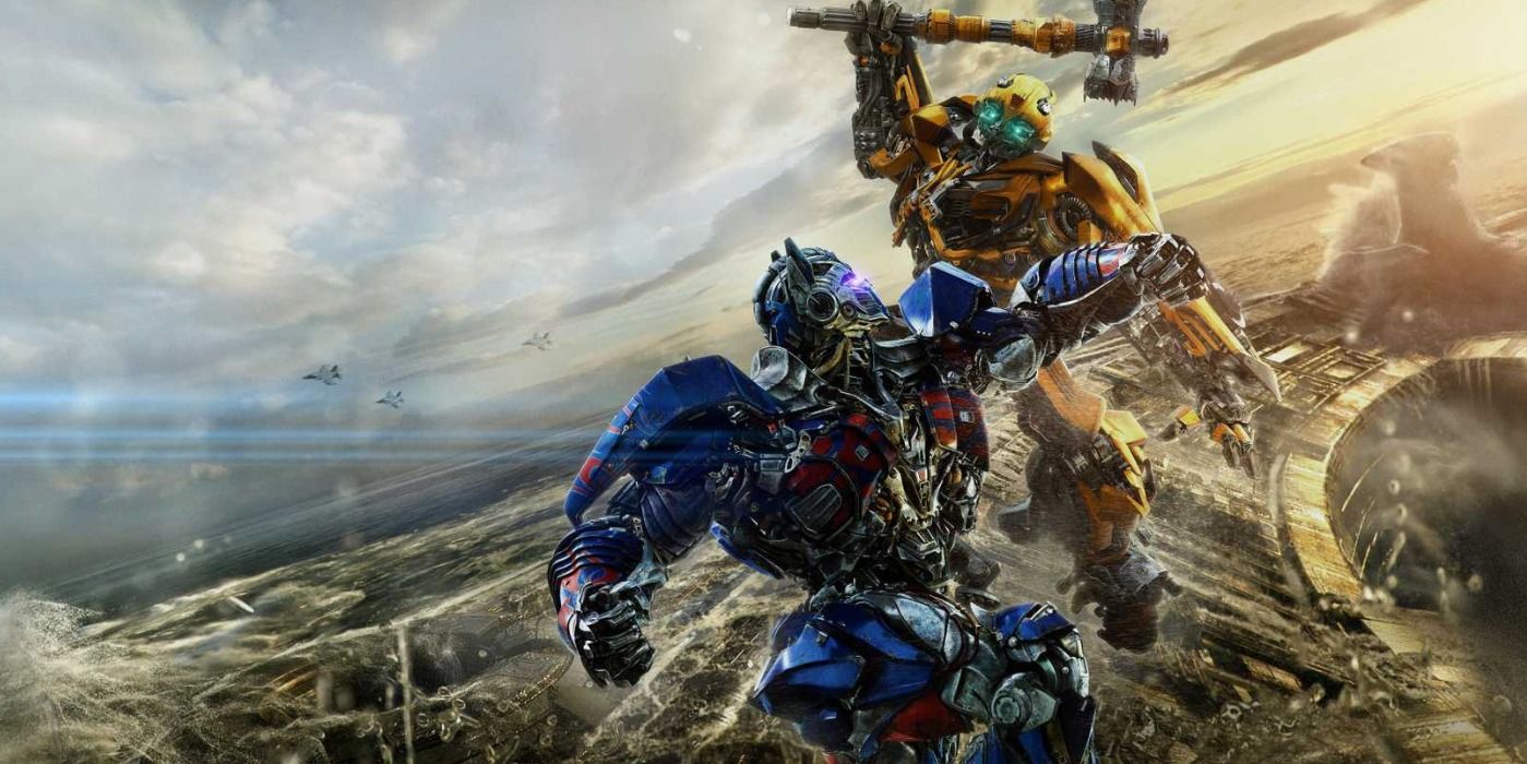Transformer