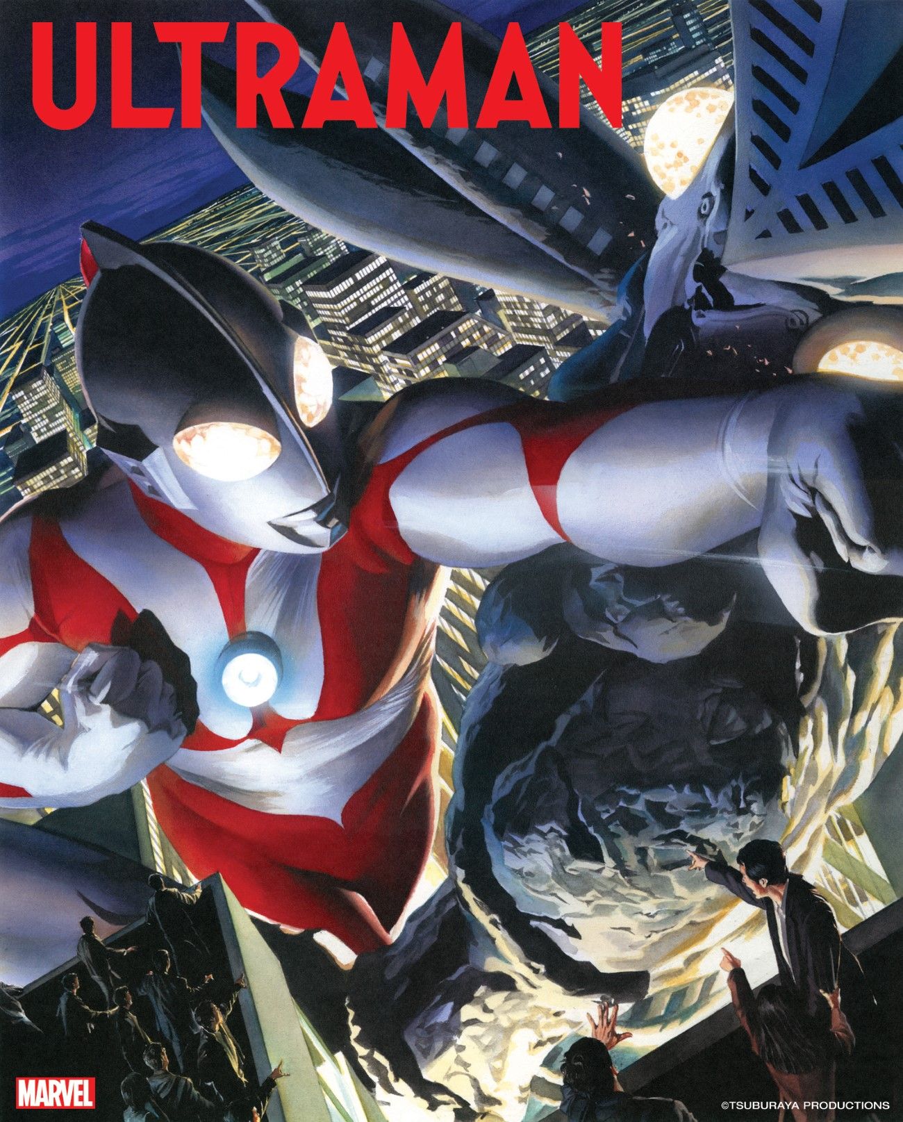Ultraman New Marvel Comics Cover