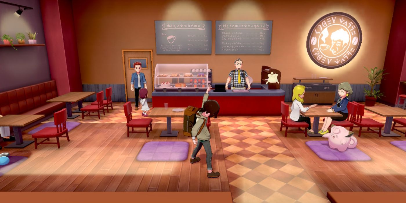 pokemon sword and shield milcery evolve pose