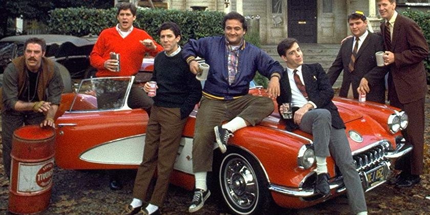 Landis - Animal House