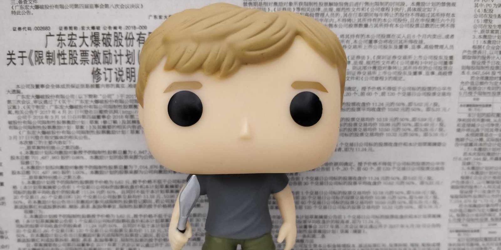 Peeta Cropped