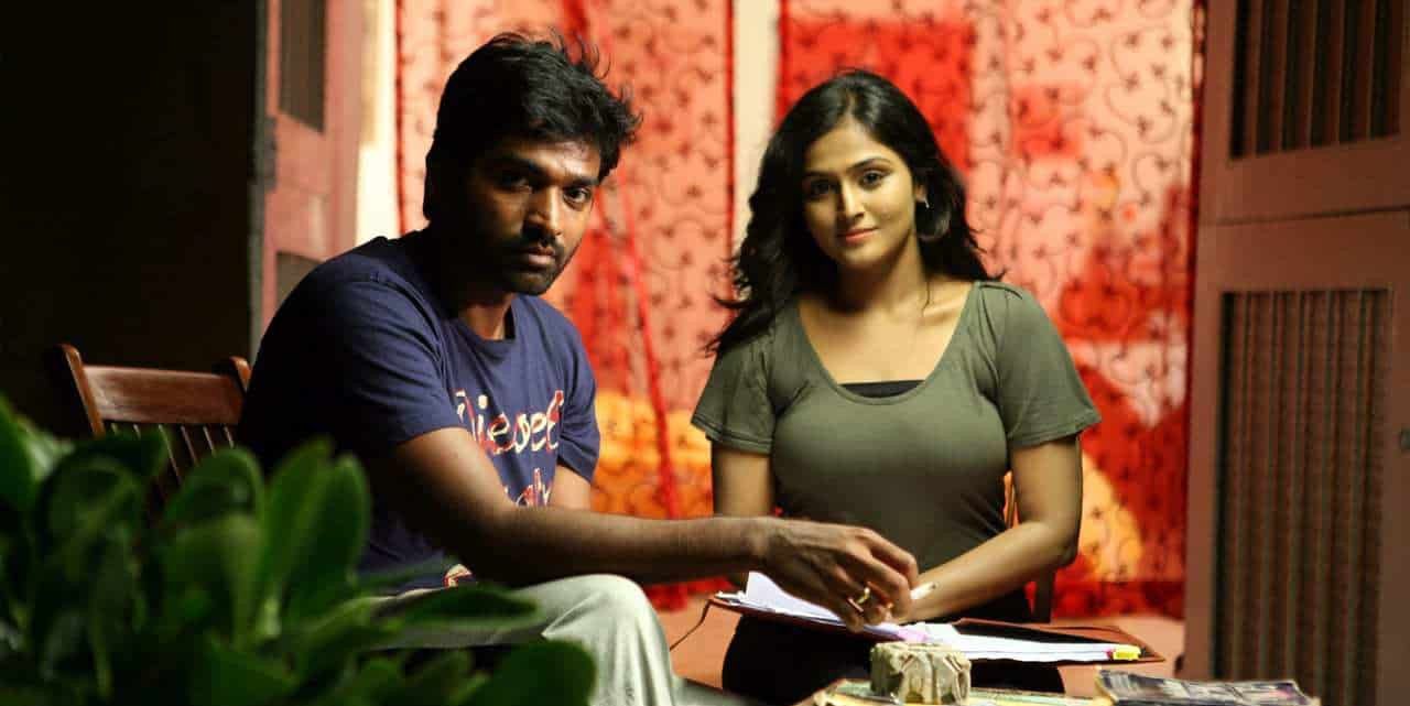 Pizza 2012 Movie Bollywood Horror