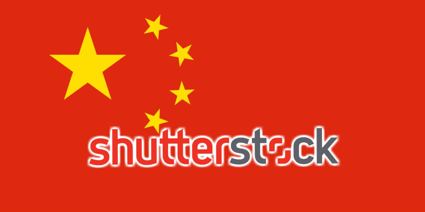 Why Shutterstock Is Self-Censoring in China