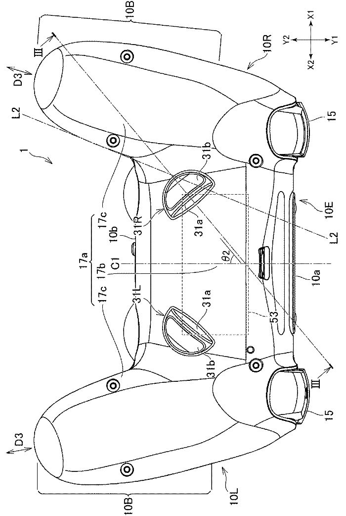 Sony's Next PlayStation Controller Could Have Two New Buttons