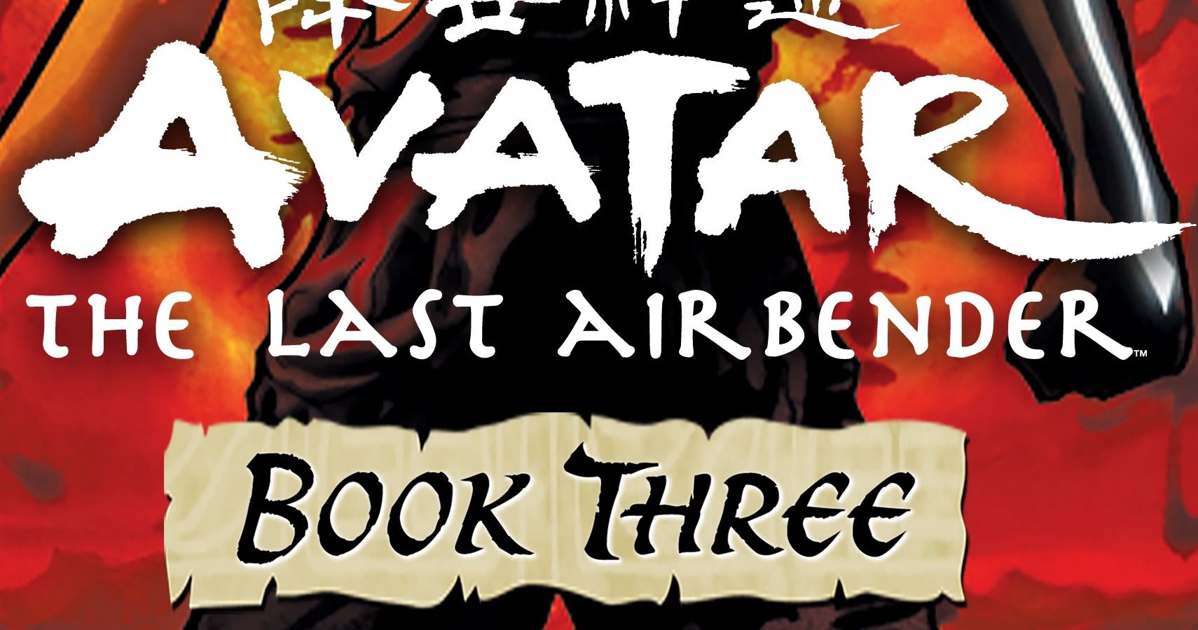 Avatar: The Last Airbender Book 3: Fire