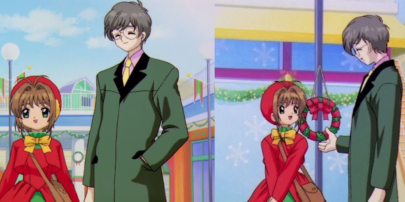 cardcaptorsakura