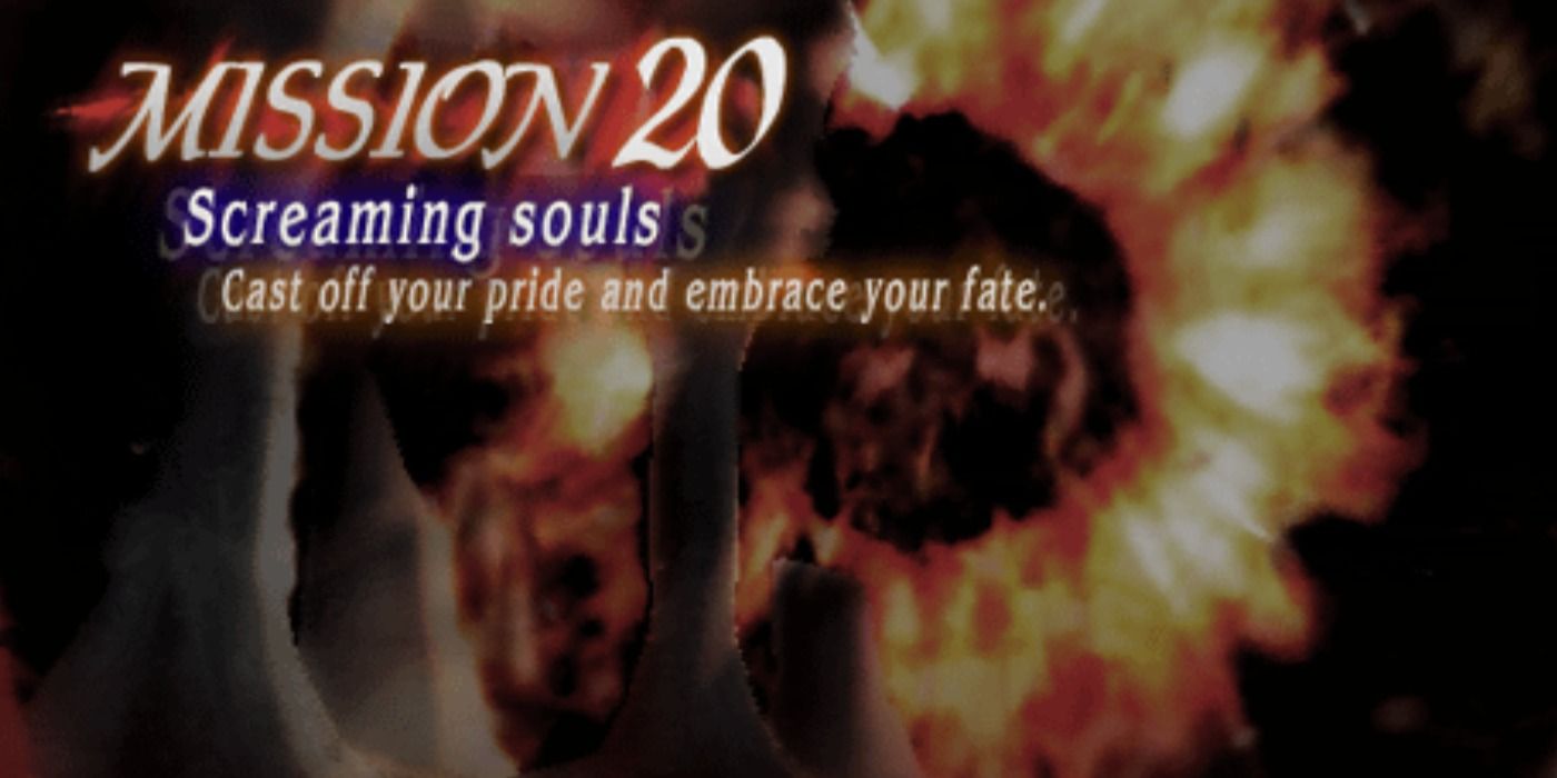 Devil May Cry 3 Mission 20