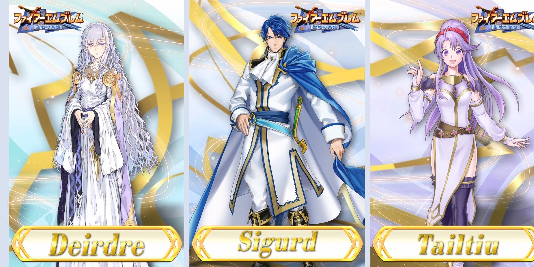 Fire Emblem Heroes Genealogy of the Holy War