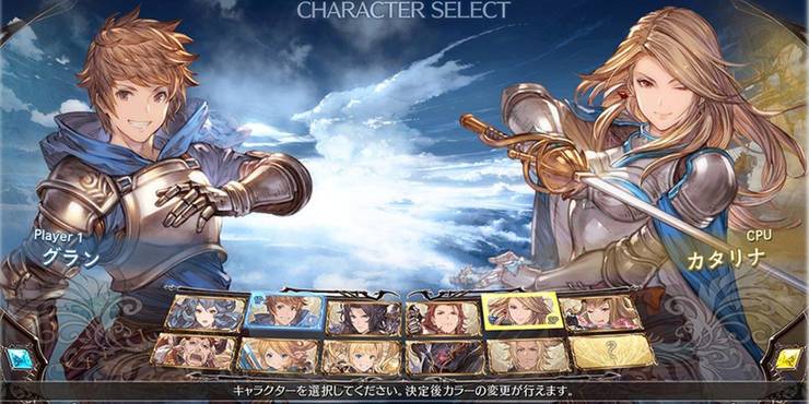Get Granblue Fantasy Versus Everything You Need To Know To Get Started For Android Wallpaper Granblue Fantasy Versus Everything You Need To Know To Get Started Free HD