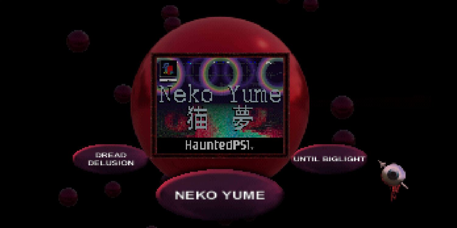 Menu from the Haunted PS1 Demo Disc
