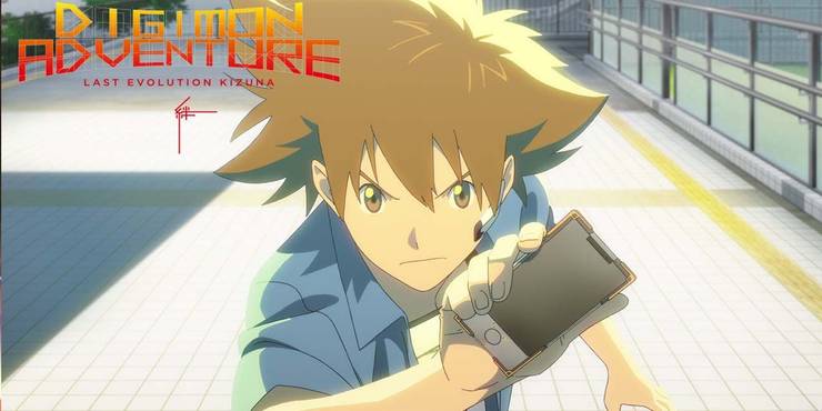 Digimon Adventure Kizuna Last Evolution Everything We Know So Far