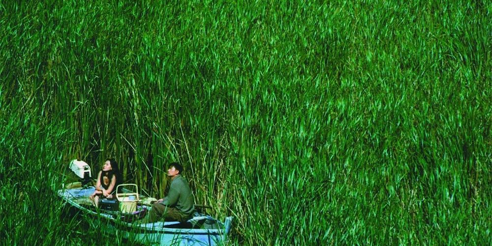 The Isle