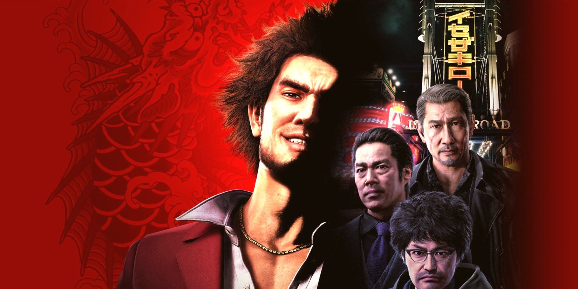 Yakuza like a dragon убийца в маске