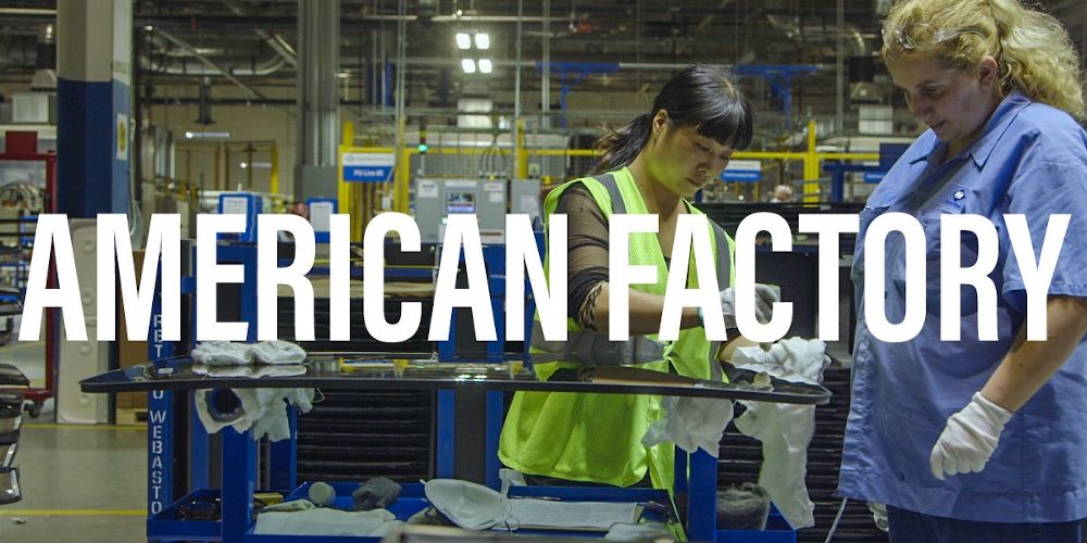 American Factory