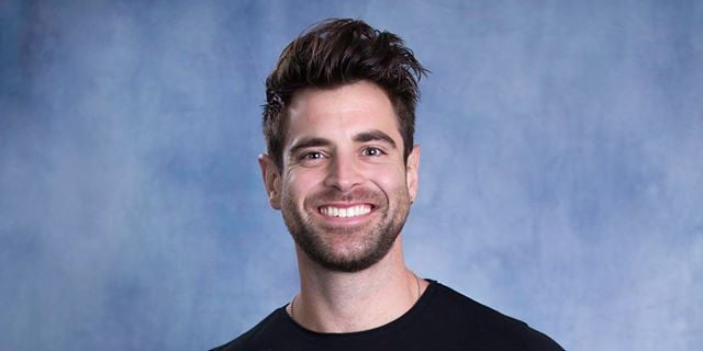 Who Is Blake Monar? What To Know About The Bachelor In Paradise Star