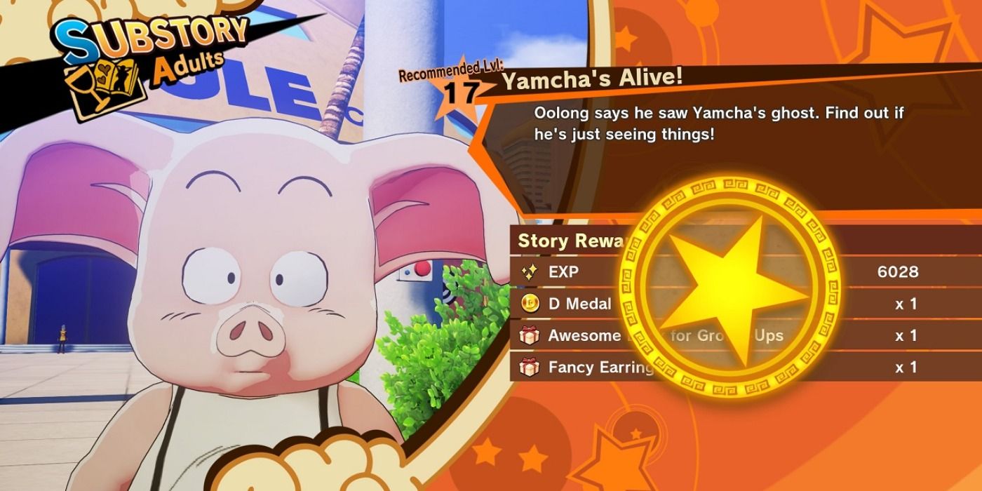 Dragon Ball Z Kakarot D Medal