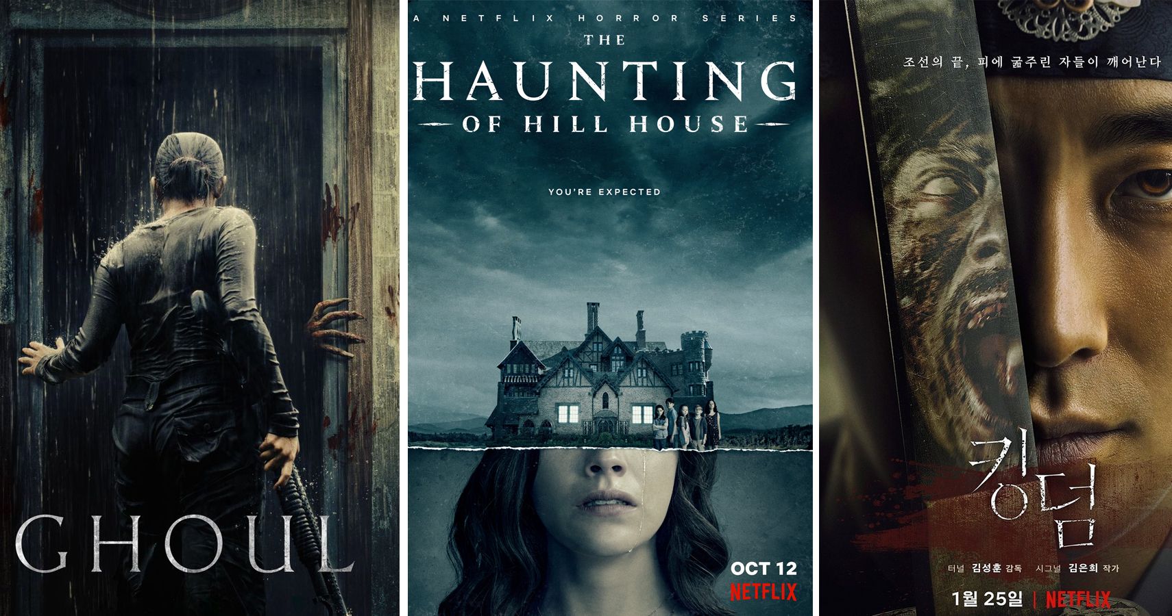 10 Of Netflix’s Scariest Original Series, Ranked