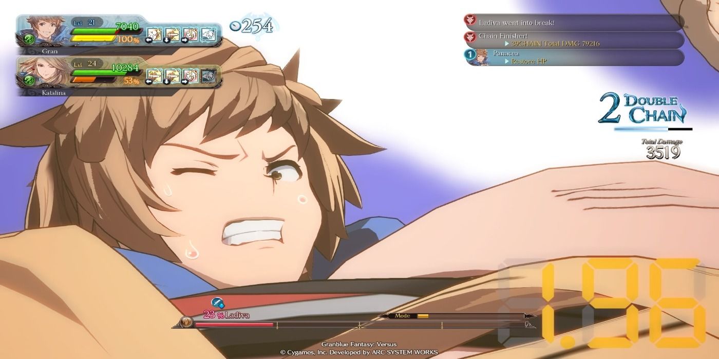 Gran Granblue Fantasy Versus 3