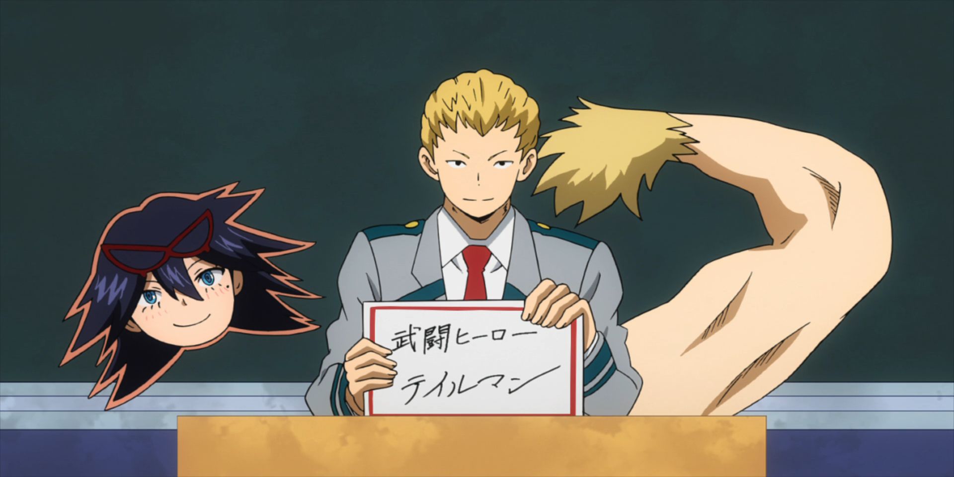 Ojiro revealing his hero name in My Hero Academia.