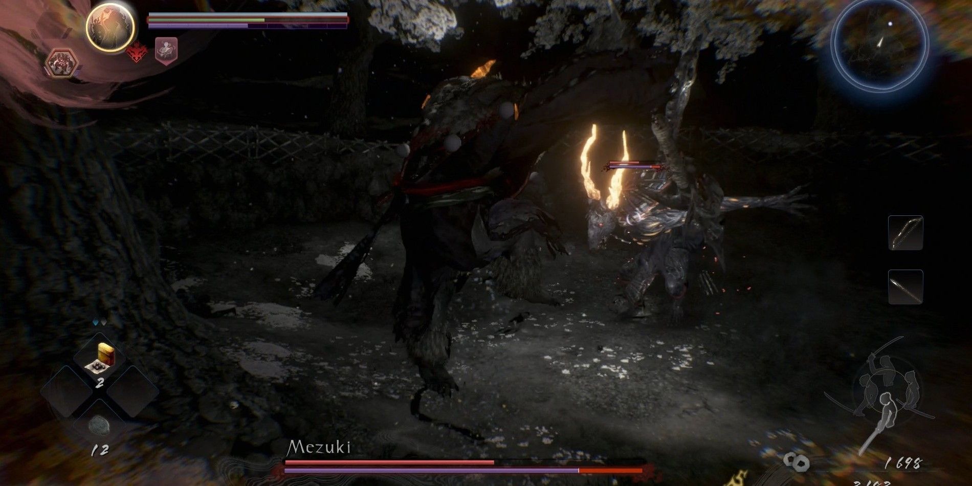 Nioh 2 Mezuki Dark Realm