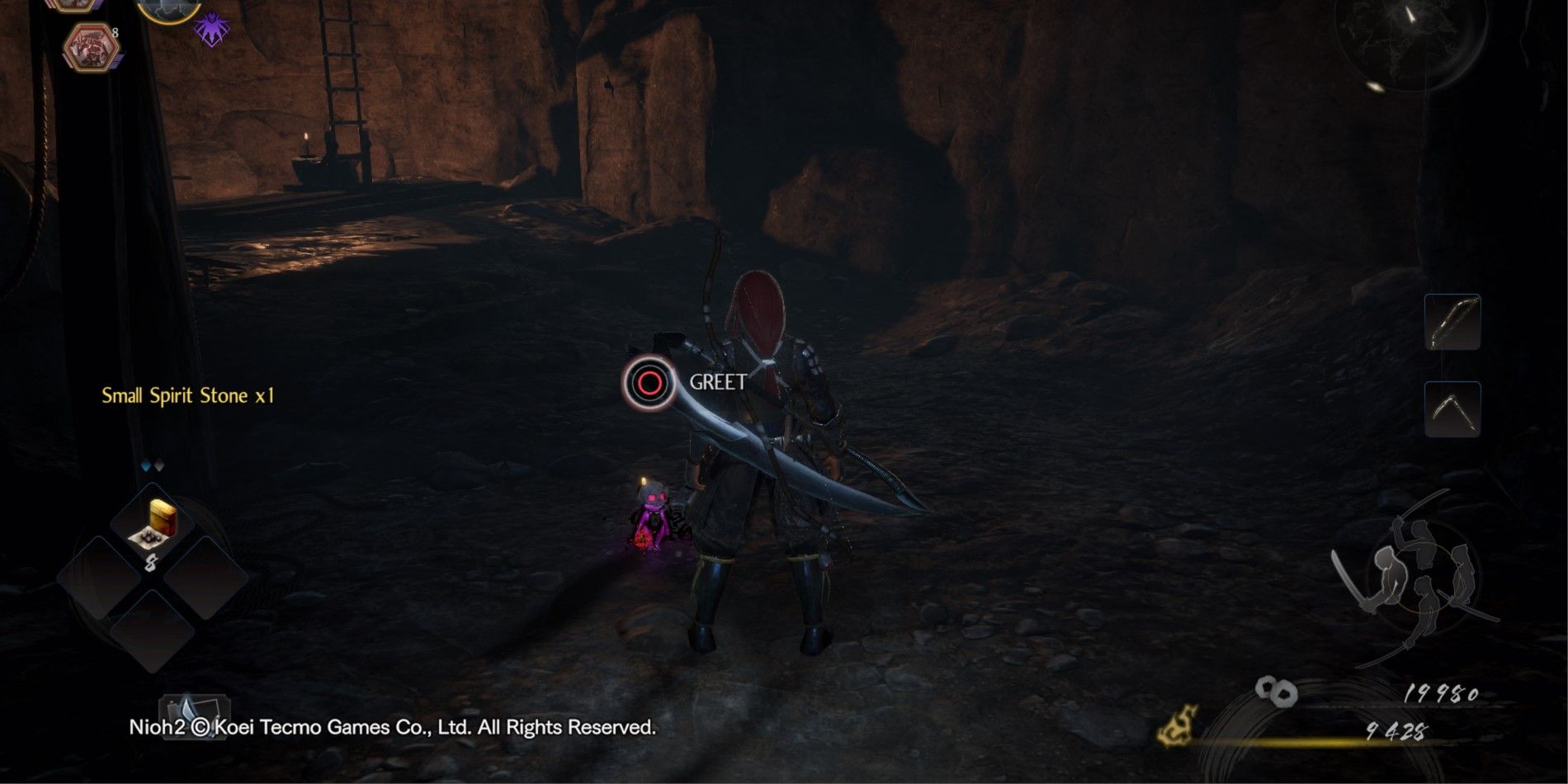 Nioh 2 Sudama Environment