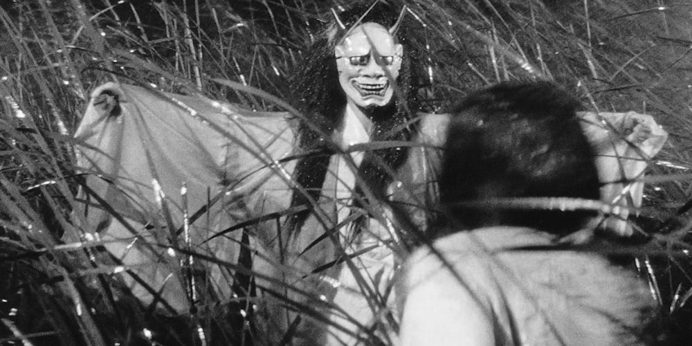 Onibaba