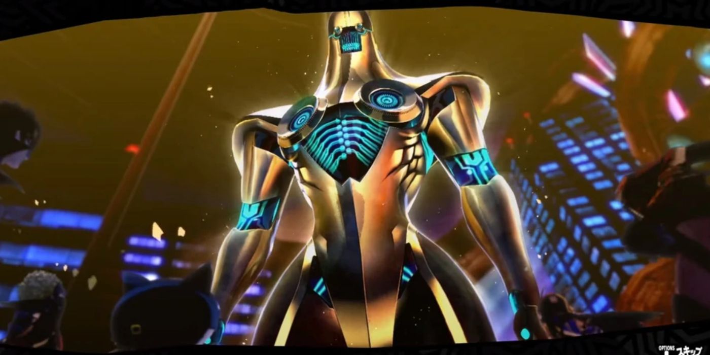 Persona 5 Royal Adam Kadmon Boss Maruki