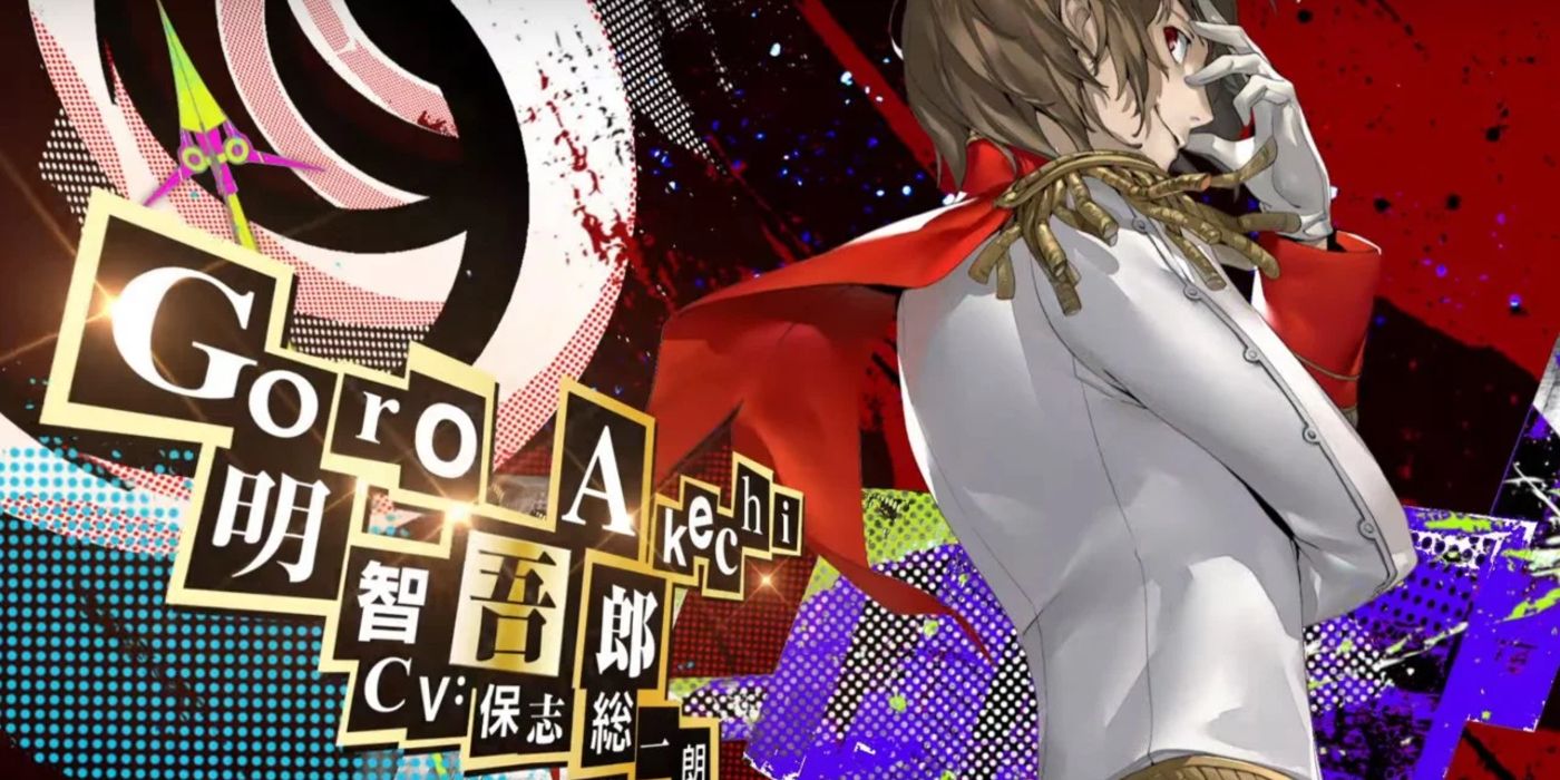 Persona 5 Royal Goro Akechi Art
