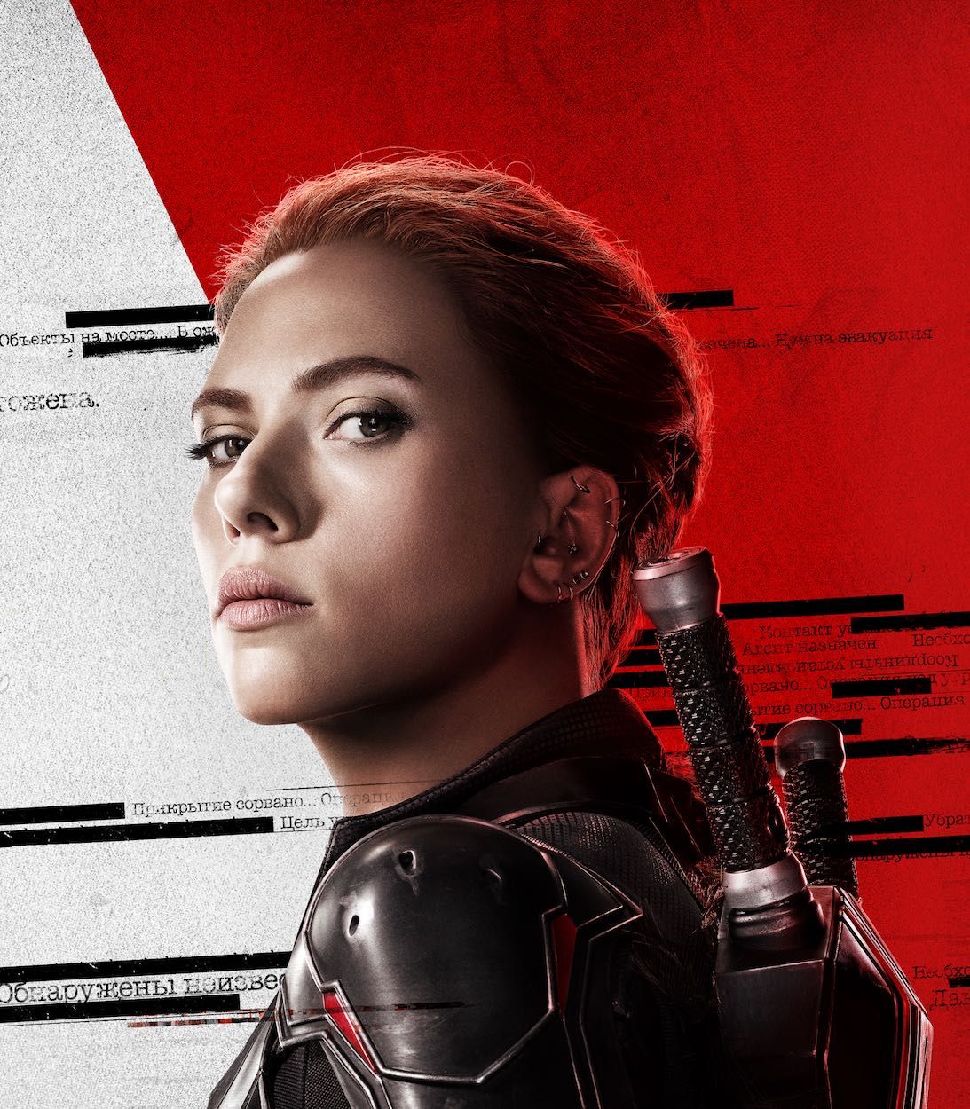 Scarlett Johansson Black Widow Poster Vertical