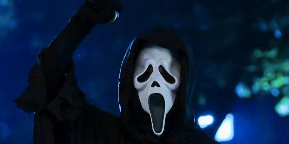 Scream
