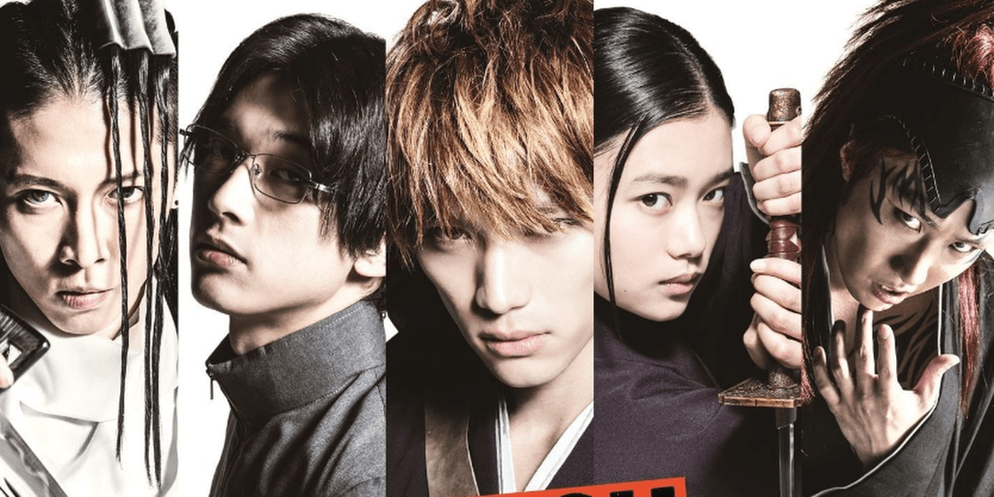 10 Obscure (But Awesome) Fantasy Movies You Can Stream Today On Netflix