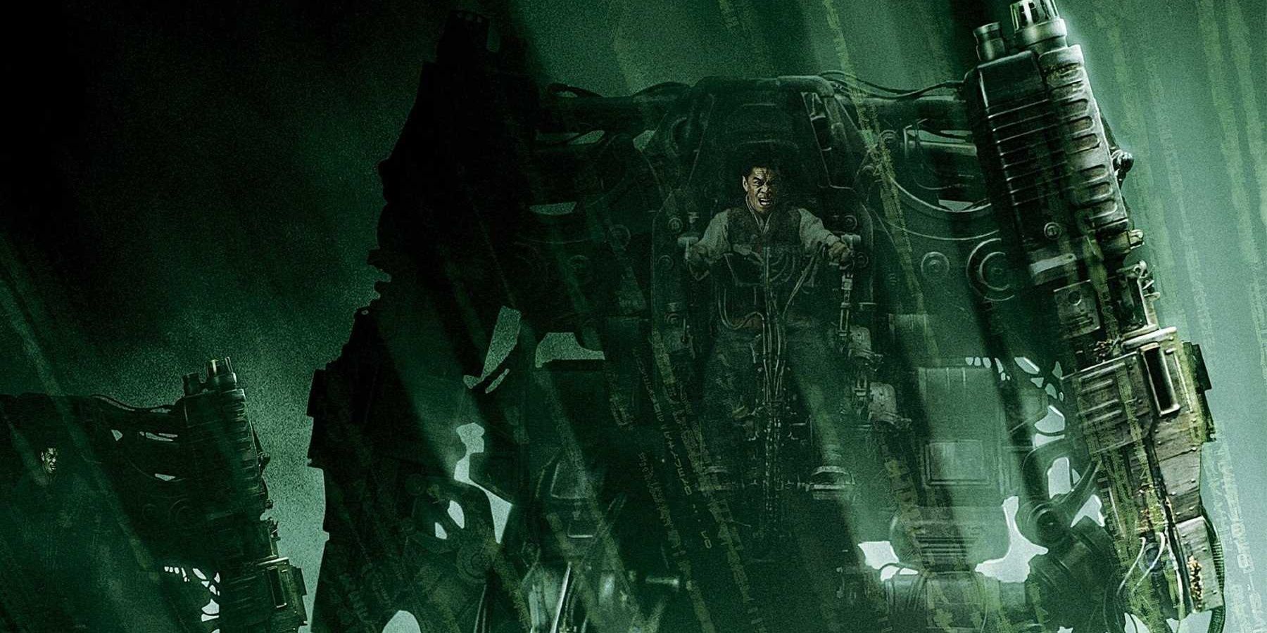 matrix 1 Cropped