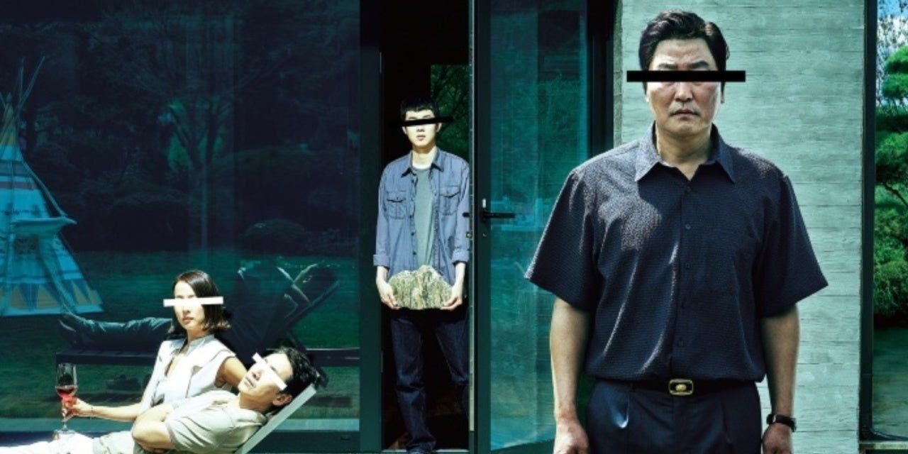 Characters stand with black bars over their eyes on the poster for Parasite
