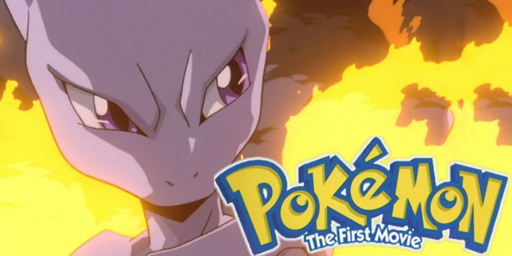 Mewtwo glaring offscreen in front of a flaming background. Pokemon: The First Movie is in the bottom right corner.