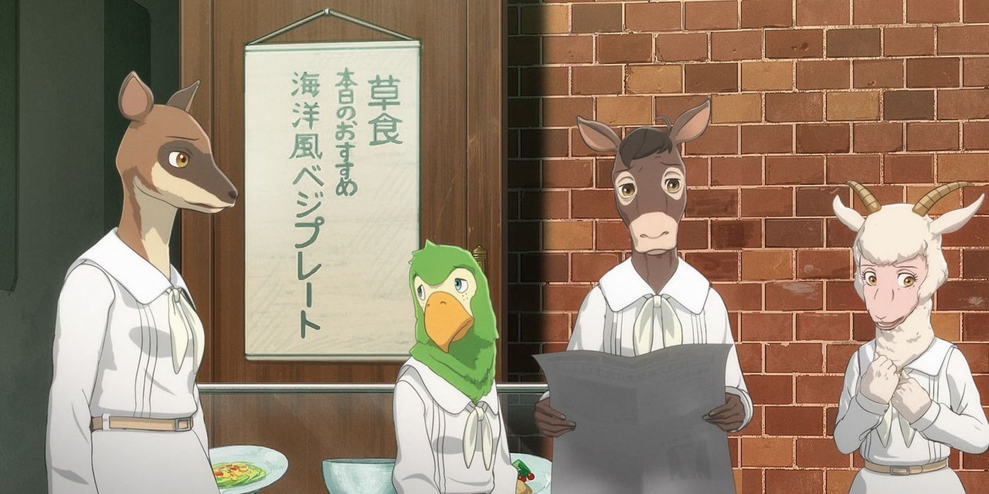 The characters of Beastars have a slim peace