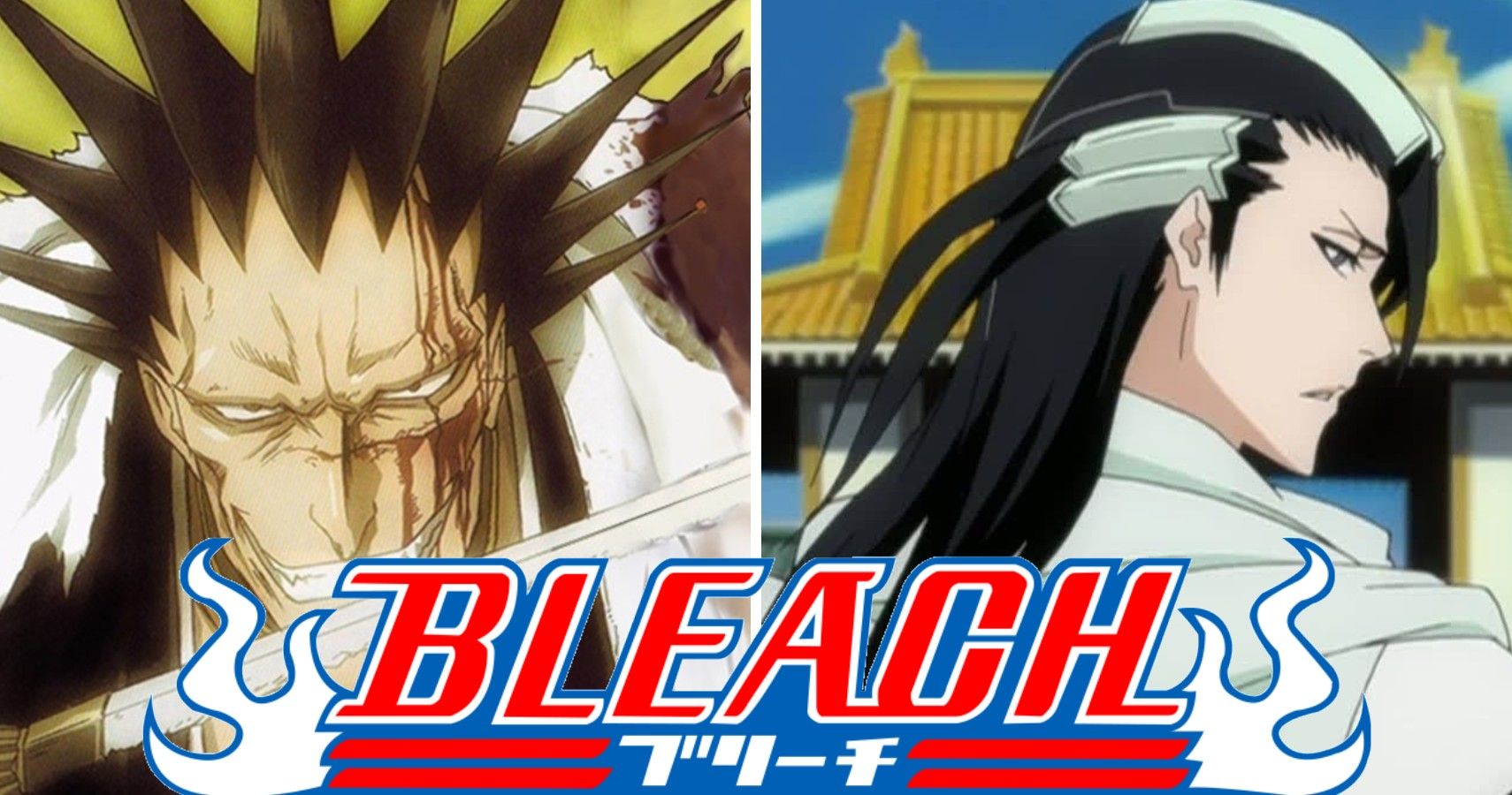 Bleach The 10 Most Powerful Captains Ranked