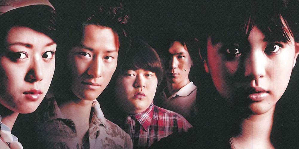 Twilight-Syndrome-Dead-Go-Round-2008