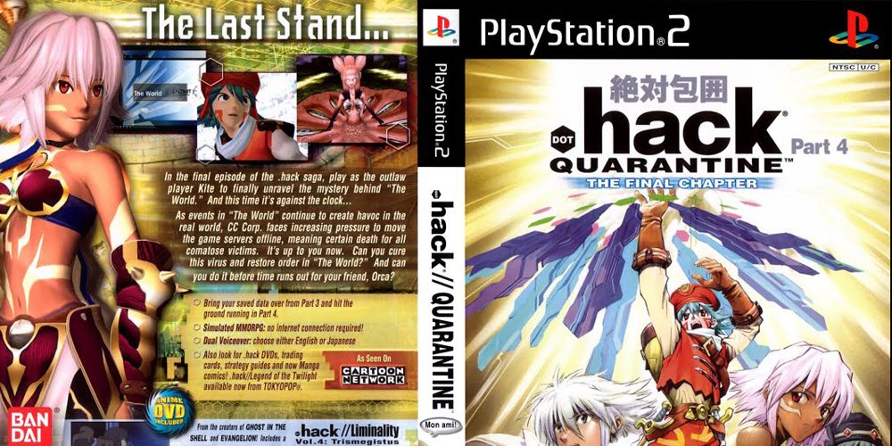 The cover art for .hack//Quarantine