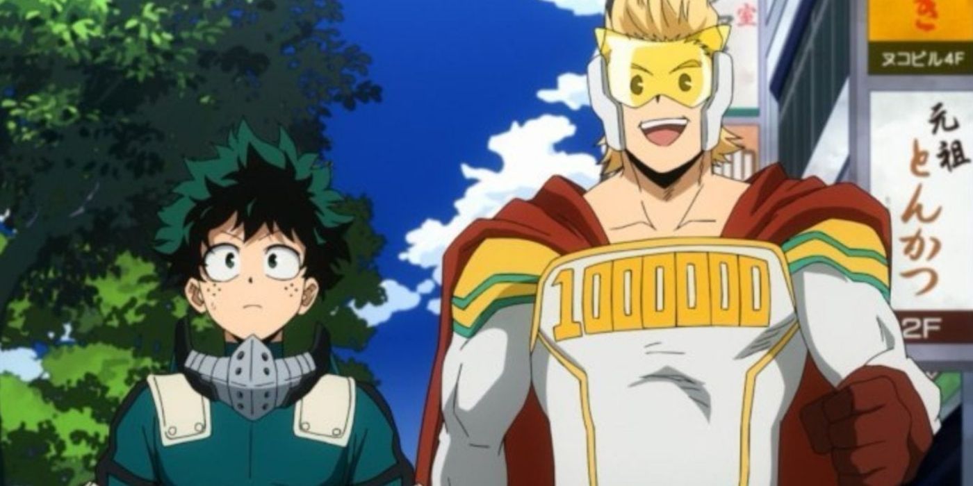 Deku e Mirio